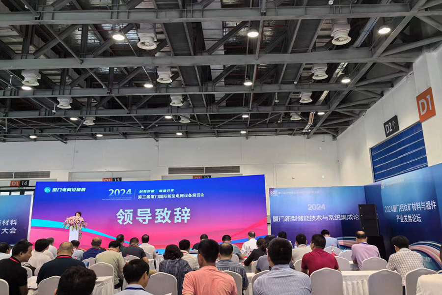 非凡娱乐官网-不凡成绩非凡,相信品牌的实力